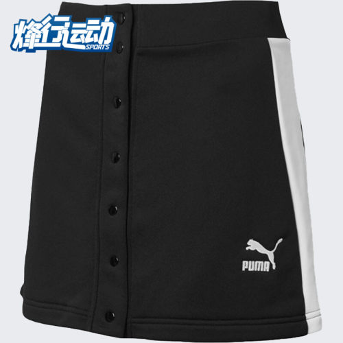 Puma/彪马正品女装2020新款短裙