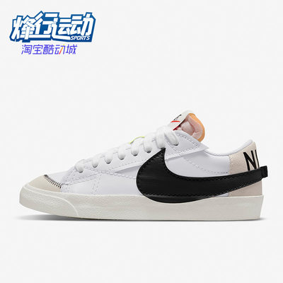 Nike/耐克正品DN2158-101