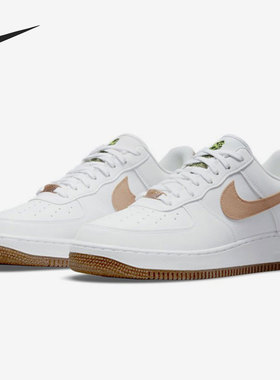 Nike/耐克正品 Air Force 1 Low Rhubarb 喜马拉雅大黄CZ0338-101