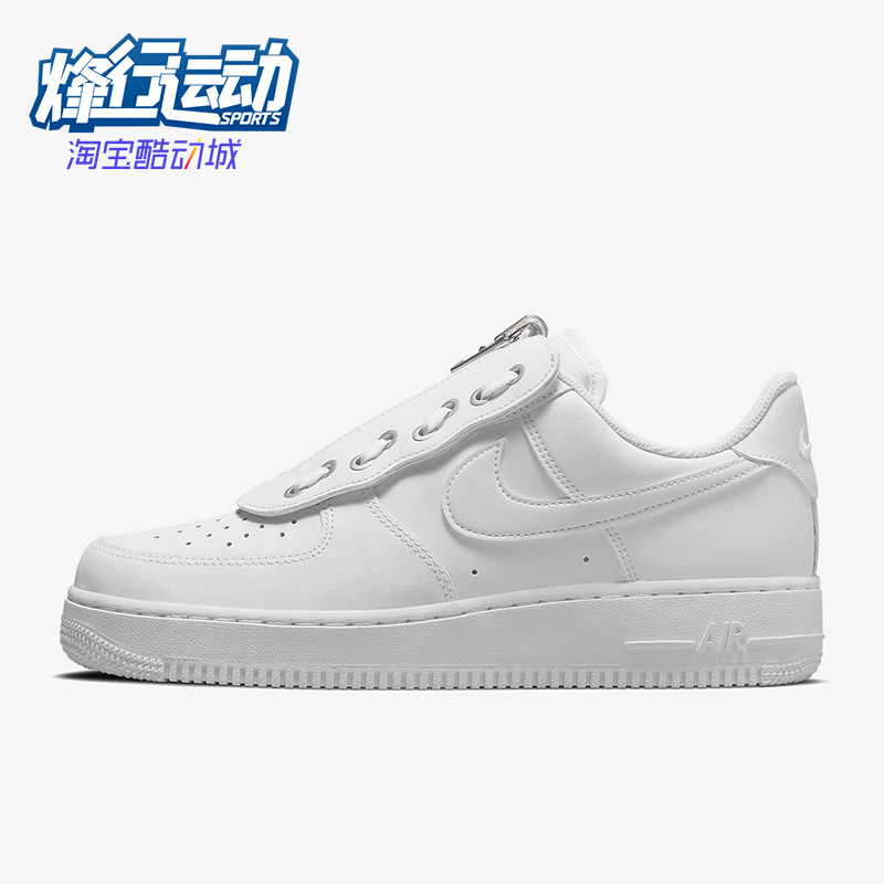 板鞋DC8875-100正品Nike/耐克
