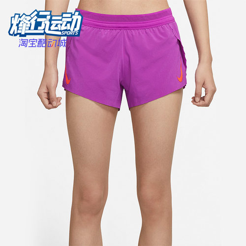 nike耐克正品2022女跑步健身短裤