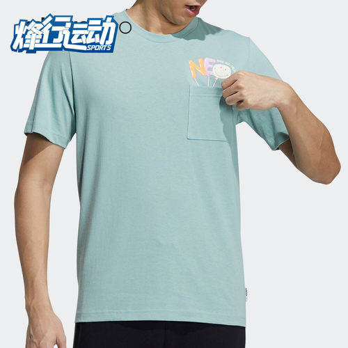 Adidas/阿迪达斯男子短袖