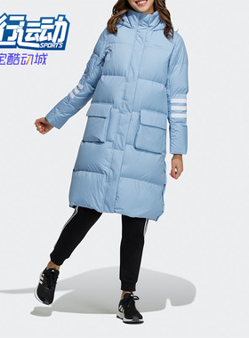 Adidas/阿迪达斯正品Neo冬季女子中长款保暖连帽运动羽绒服H18622