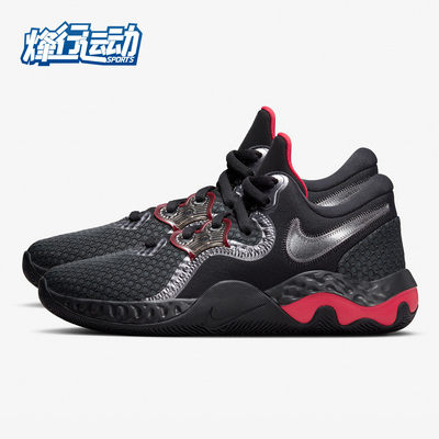 nike/耐克正品2021系带篮球鞋