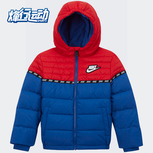 新品 Nike 耐克正品 冬季 幼童拼色舒适连帽外套羽绒服DB7003