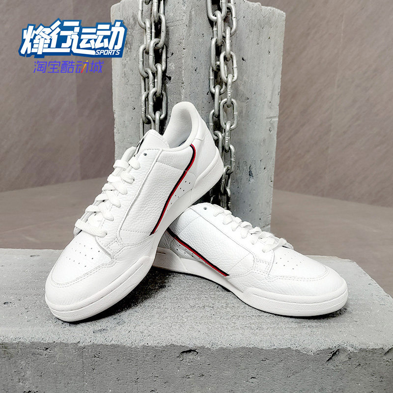 Adidas/阿迪达斯男子运动休闲鞋