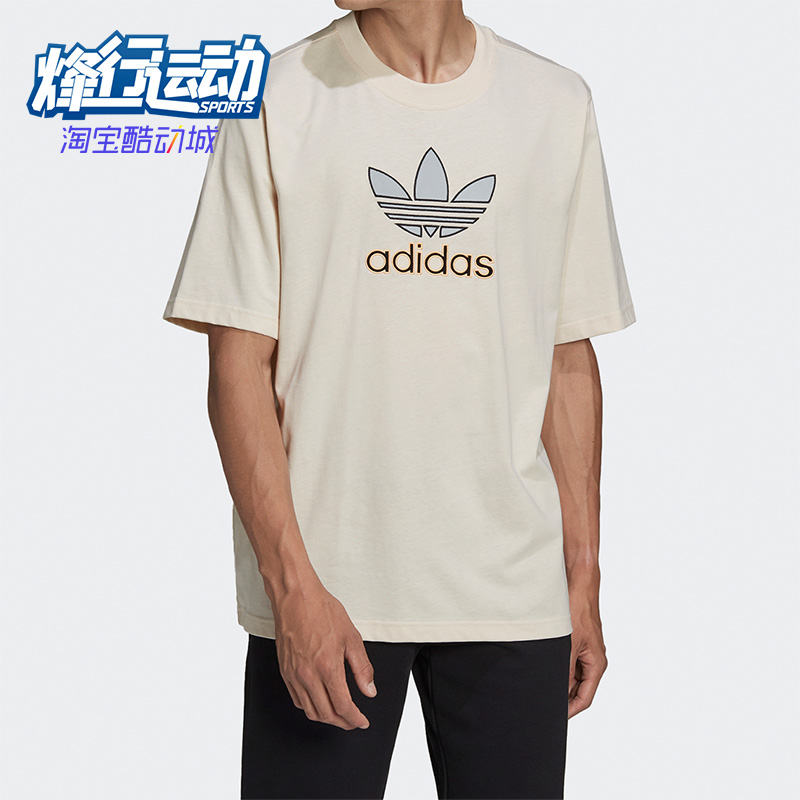 阿迪达斯正品三叶草男子宽松短袖