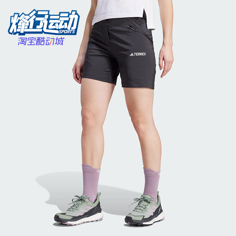 阿迪达斯女士户外运动短裤IP4832