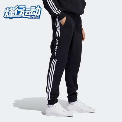 阿迪达斯三叶草休闲男子运动长裤
