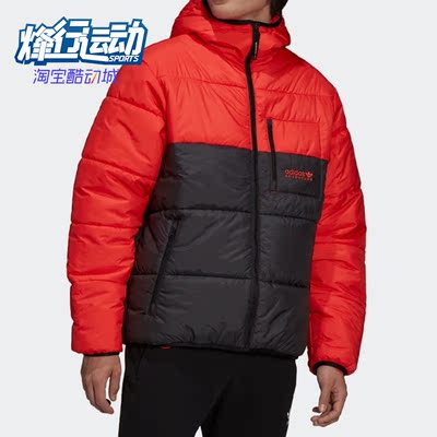 adidas阿迪达斯保暖男棉服