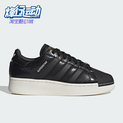 阿迪达斯三叶草女子运动休闲鞋