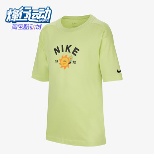 耐克正品 运动舒适短袖 儿童时尚 Nike 休闲训练圆领T恤FJ7236 783