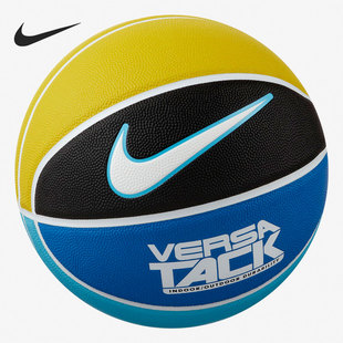 耐克正品 新款 VERSA 031 Nike TACK 8P室外室内训练篮球BB0639