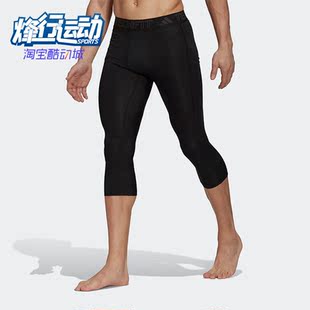 Adidas TIGHT男子运动健身七分裤 HD3523 阿迪达斯正品