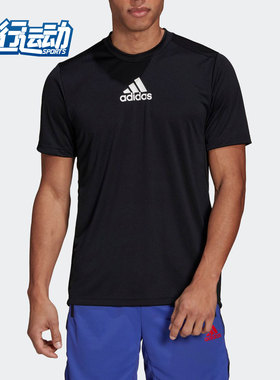 Adidas/阿迪达斯正品春季男子圆领透气舒适时尚运动短袖T恤GM2126