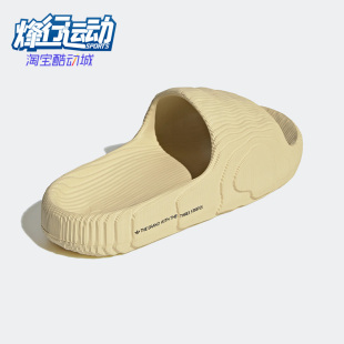 三叶草厚底男女同款 Adidas 夏季 运动拖鞋 阿迪达斯正品 GX6945