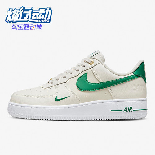 耐克正品女子休闲轻便运动板鞋