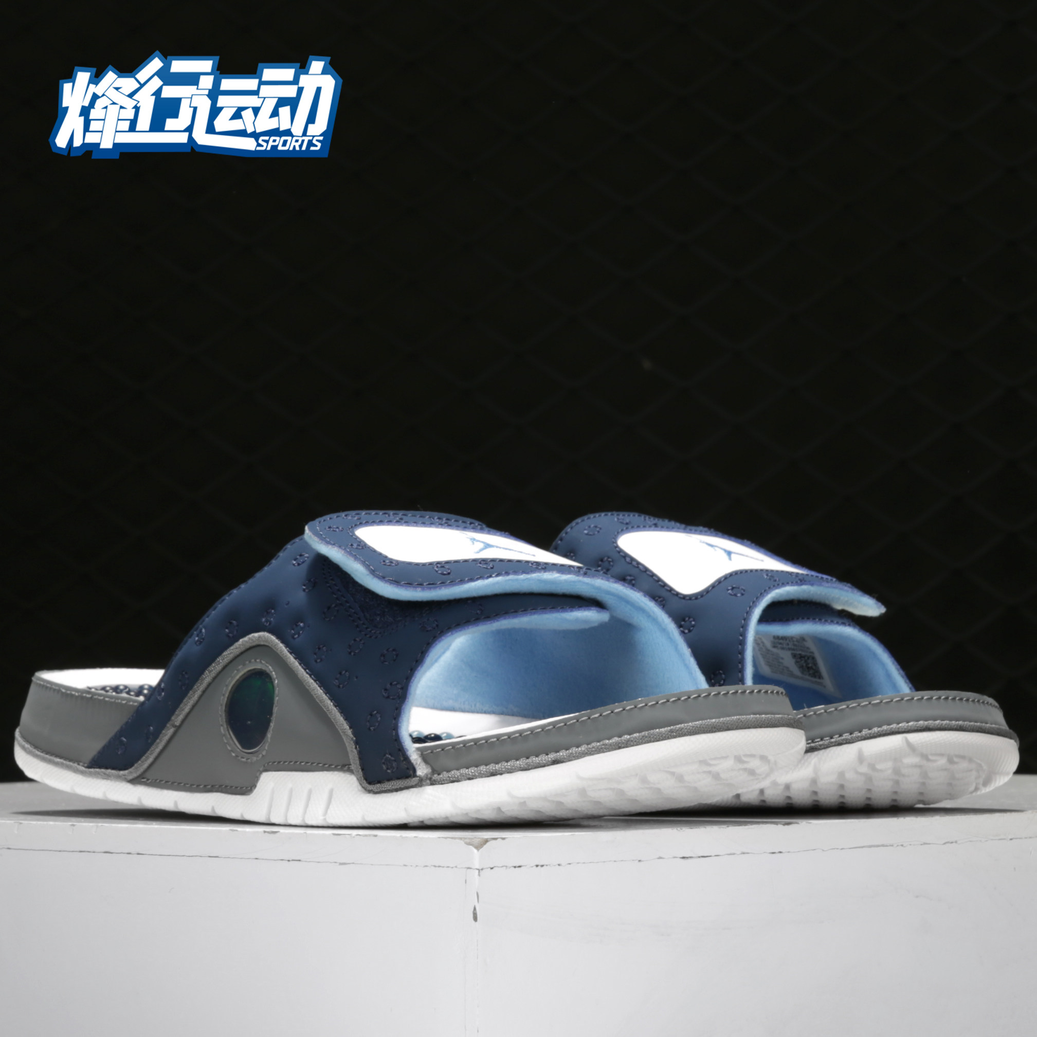 Nike/耐克正品 AIR JORDAN AJ13 男子运动休闲篮球拖鞋  684915