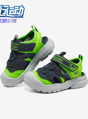 Skechers/斯凯奇正品新款小童魔术贴运动凉鞋沙滩鞋406511N-NVLM