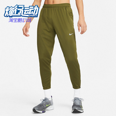 nike耐克正品新款男子跑步九分裤