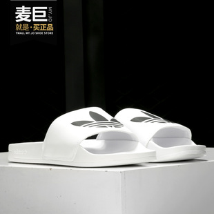 女鞋 三叶草男鞋 2020秋沙滩鞋 凉鞋 FU8297 Adidas 拖鞋 阿迪达斯正品