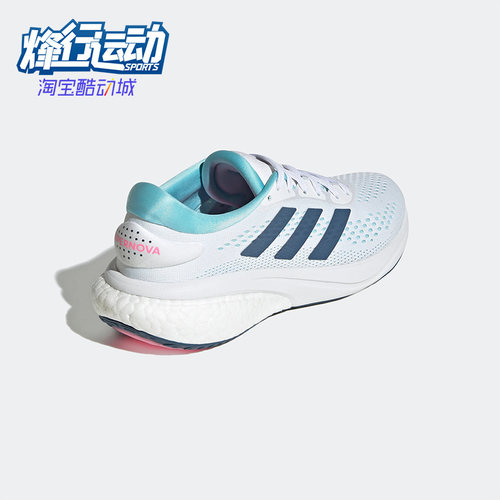 Adidas/阿迪达斯正品GW9100