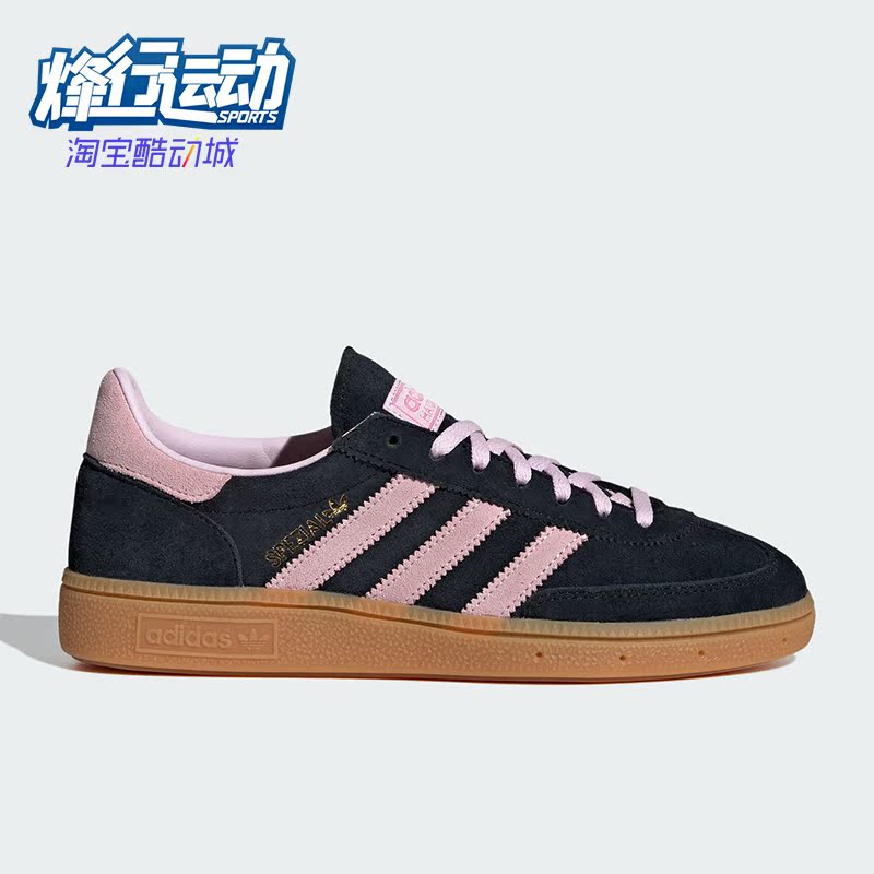 阿迪达斯男女舒适运动板鞋