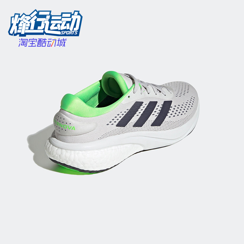 Adidas/阿迪达斯正品GW9093