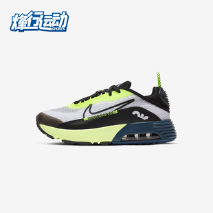 气垫运动鞋 夏季 耐克正品 2090 儿童鞋 MAX Nike AIR CU2093 新款