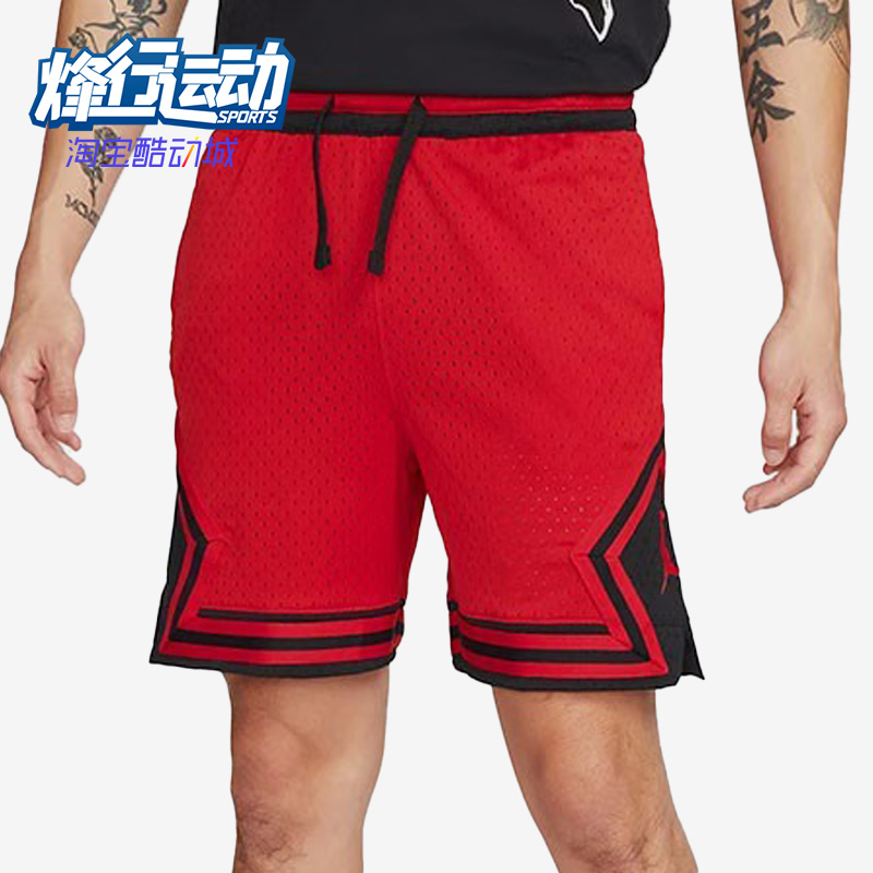 耐克正品男子运动休闲篮球短裤