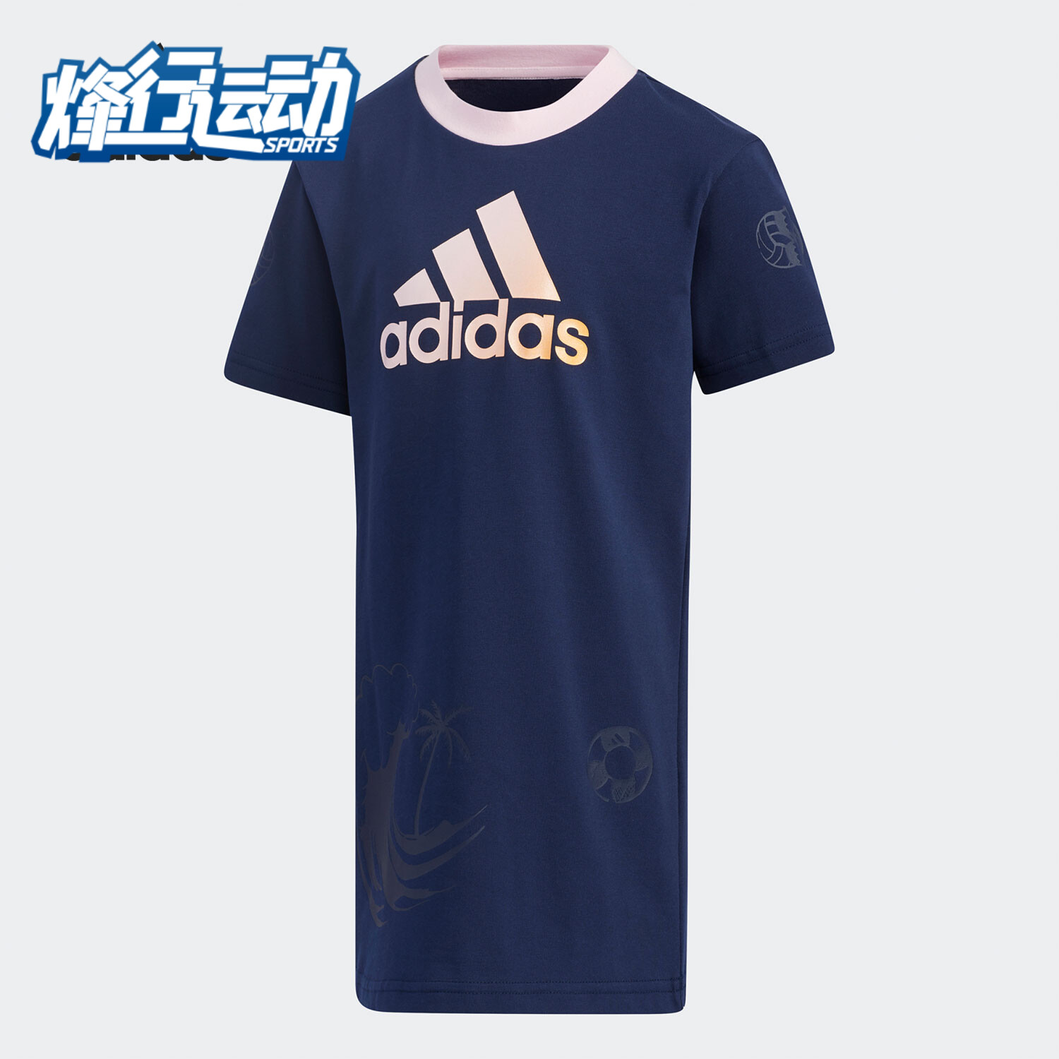 Adidas/阿迪达斯正品新款女童夏季印花短袖运动连衣裙 GP0428 童装/婴儿装/亲子装 连衣裙 原图主图