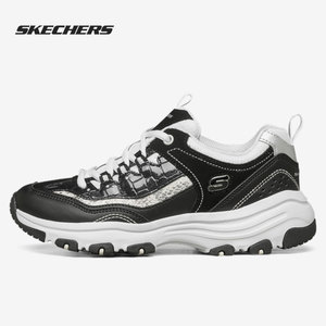 Skechers/斯凯奇正品春季新款女子复古厚底休闲运动老爹鞋