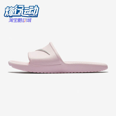 Nike/耐克正品男大童休闲轻便运动凉拖鞋 CT6619 832528 832655