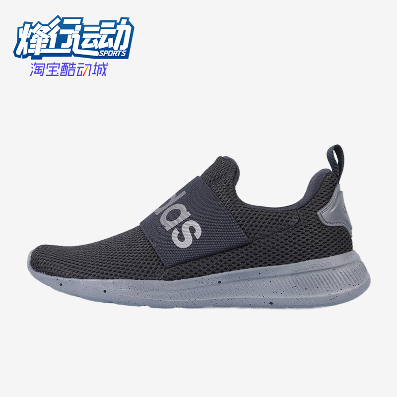 阿迪达斯男子低帮运动跑步鞋
