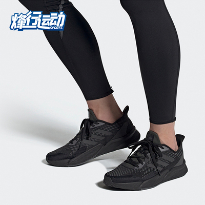 Adidas/阿迪达斯正品男女运动鞋黑武士休闲时尚缓震跑步鞋EG4899 运动鞋new 跑步鞋 原图主图