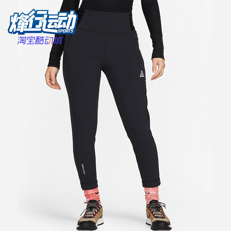 耐克正品女子运动长裤图片