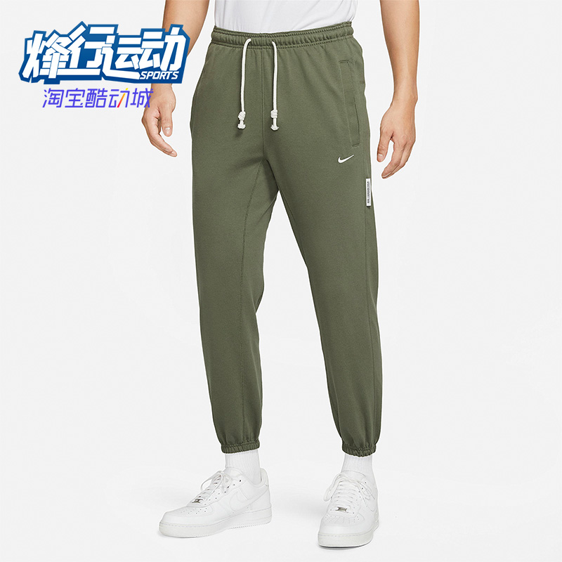 Nike/耐克正品男子运动长裤
