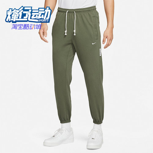 Nike/耐克正品男子运动长裤