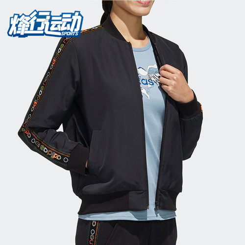 adidas/阿迪达斯正品fp7855女装