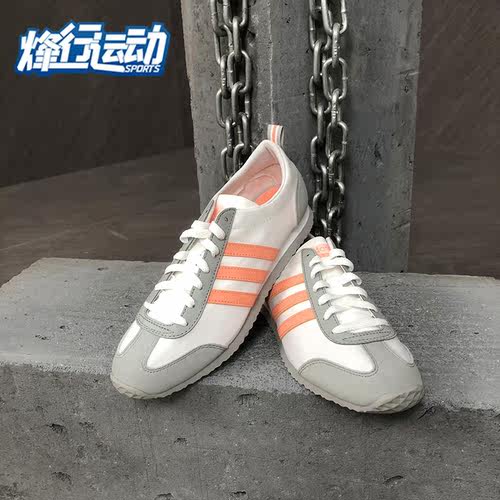 休闲鞋Adidas/阿迪达斯