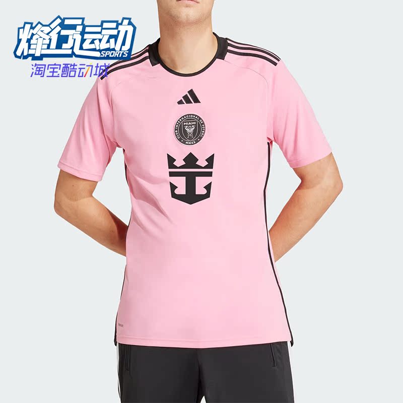 阿迪达斯正品男士短袖