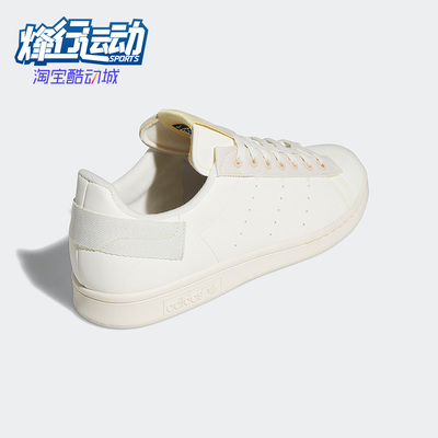 GX6969正品Adidas/阿迪达斯