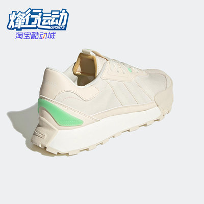 正品Adidas/阿迪达斯GY4735