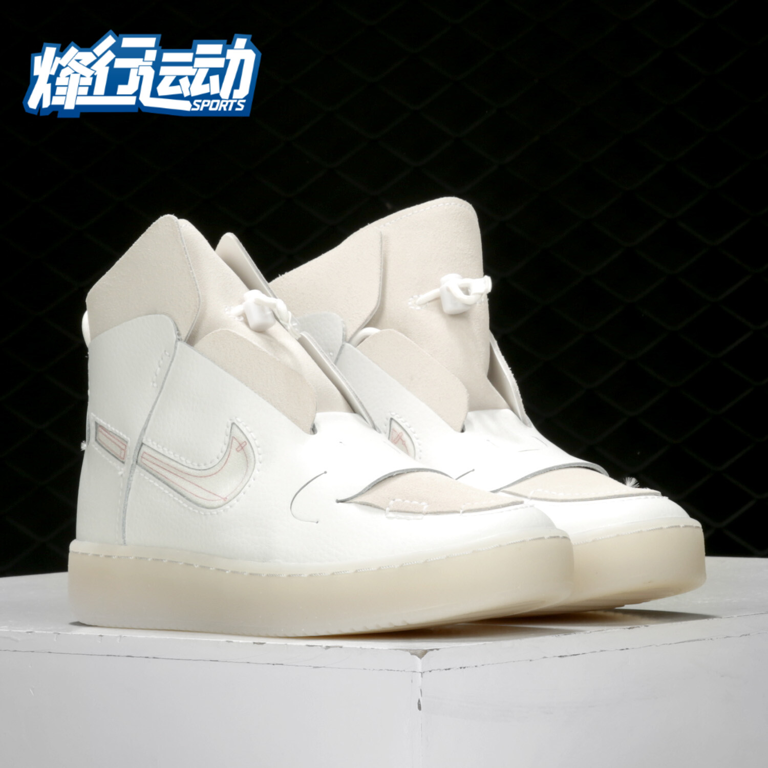 休闲板鞋Nike/耐克正品