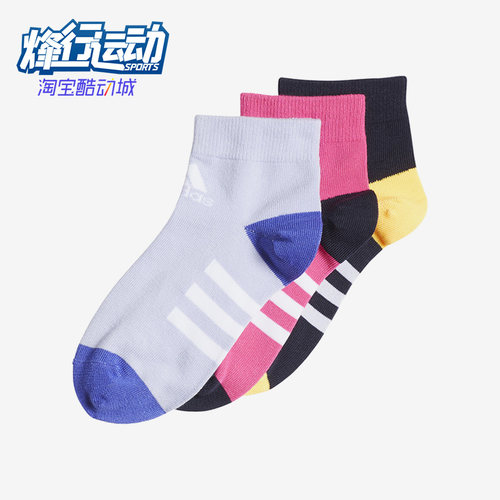 阿迪达斯正品儿童袜子