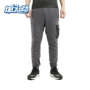 2019夏季 BV3095 Nike 男裤 训练小脚裤 休闲裤 运动裤 耐克正品 新款