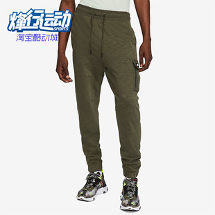 BV3095 Nike 325 男子运动训练跑步长裤 新款 耐克正品 2020春季