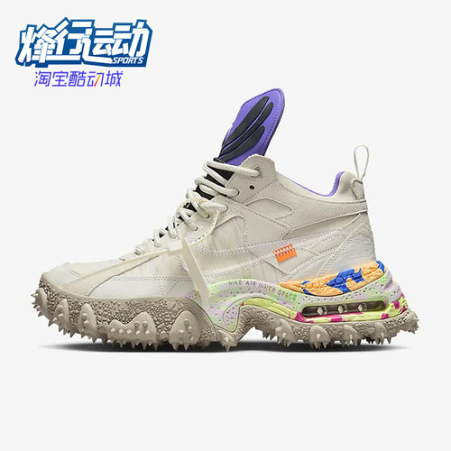 耐克正品男女通用休闲鞋