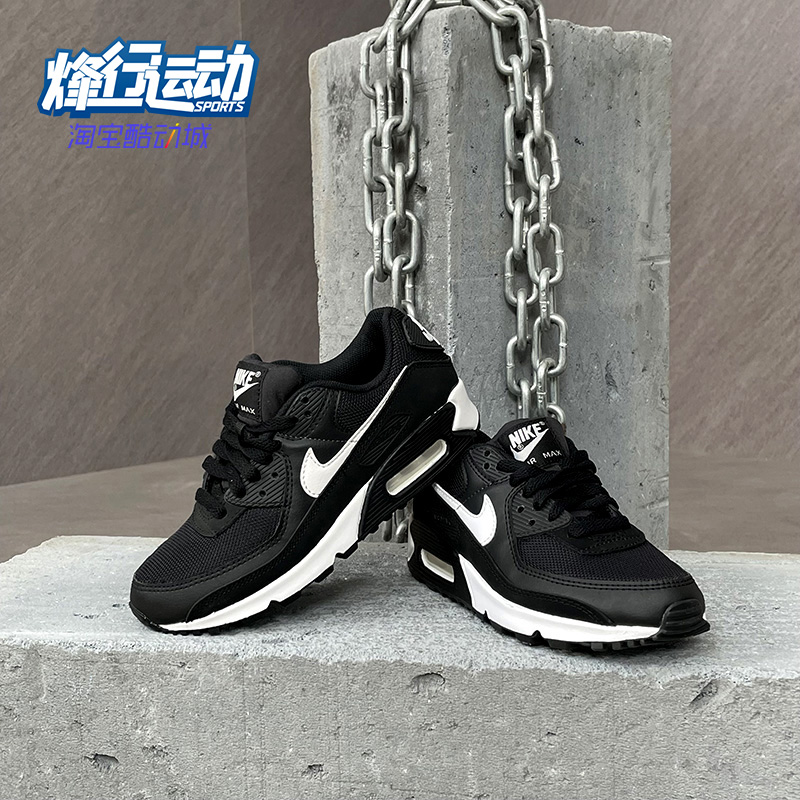 Nike/耐克正品2020新款跑步鞋