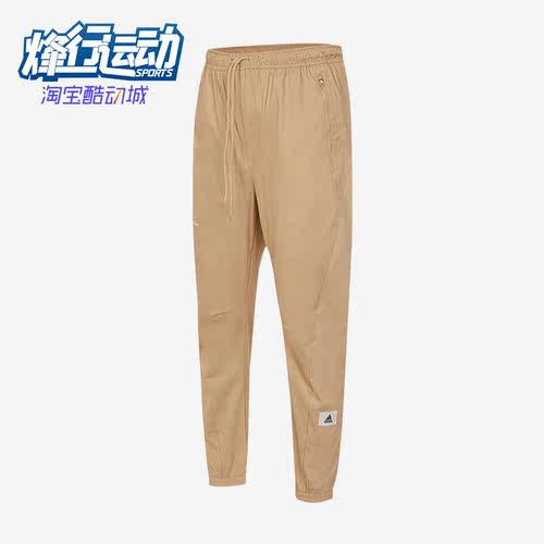 阿迪达斯男子时尚运动休闲裤